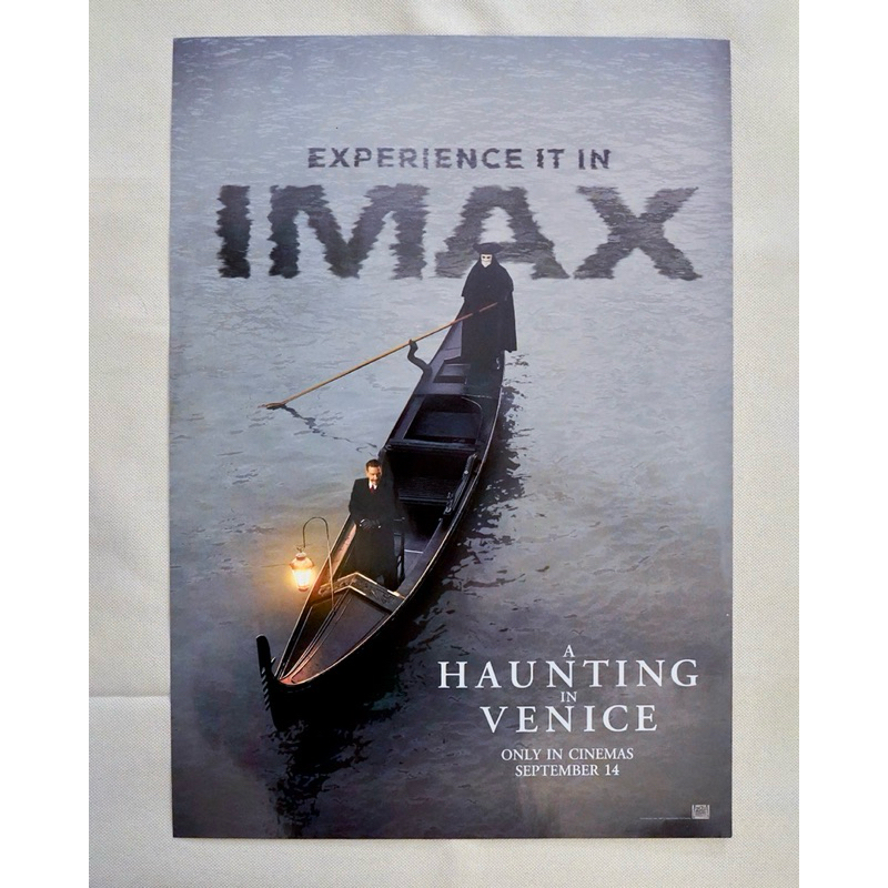 โปสเตอร์ของแท้ “A HAUNTING IN VENICE” IMAX จาก Major Cineplex - Poster “A HAUNTING IN VENICE” IMAX