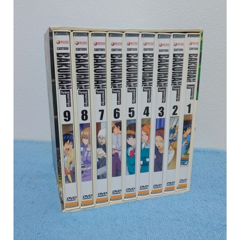 BAKUMAN SS1 DVD BOXSET / วัยซนคนการ์ตูน ปี 1 ครบชุด (DVD) มือ 2