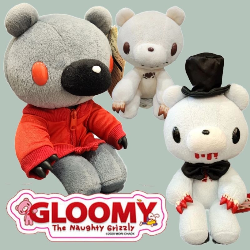 ตุ๊กตา หมีโหด Gloomy Bear กระต่ายโหด Gloomy Rabbit Chax GP งานลิขสิทธิ์นำเข้าจากญี่ปุ่น ขนาด 9 นิ้ว