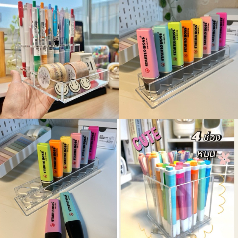 (เก็บโค้ดหน้าร้าน)กล่องใส่ปากกาอะคริลิคใส (พร้อมส่ง)