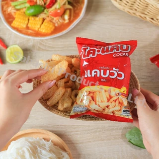 แคบวัวสูตรไร้มันตราโคแคบ CoCab (5 ซอง) มีอย.และเครื่องหมายฮาลาล มุสลิมทานได้ 100% ปริมาณบรรจุ 7 กรัม