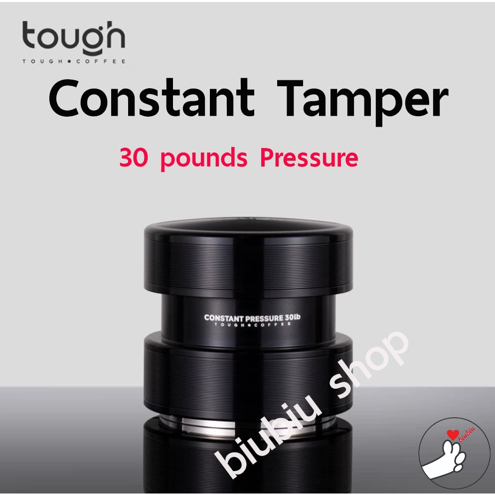 Tough coffee Tamper spring(constant pressure) แทมเปอร์สปริงแรงกดคงที่ 30 Pounds