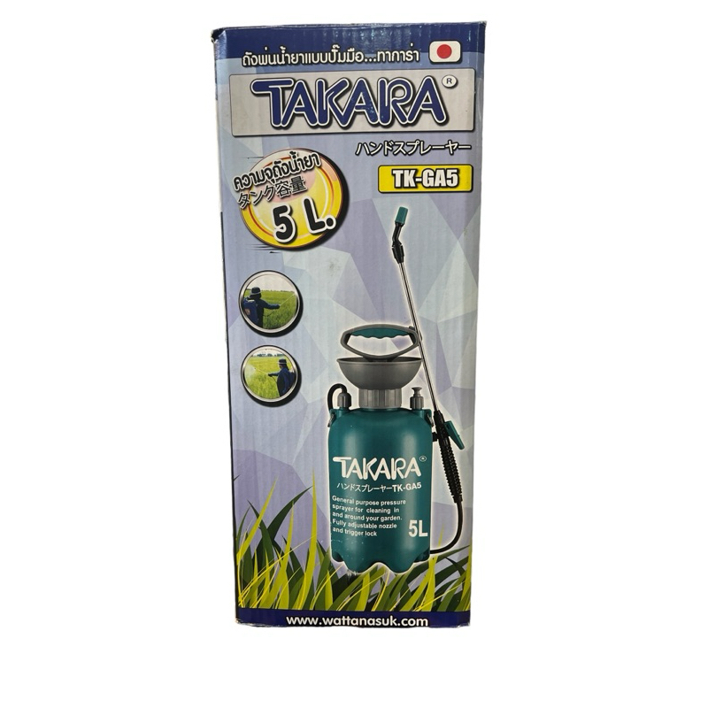 ถังพ่นยา TAKARA 5 ลิตร TK-GA5