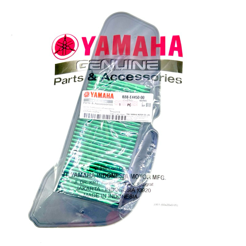 ไส้กรองอากาศ YAMAHA รุ่น GRAND FILANO HYBRID อย่างดี สินค้าดีมีคุณภาพสินค้า กรองสีเขียวปี 2023