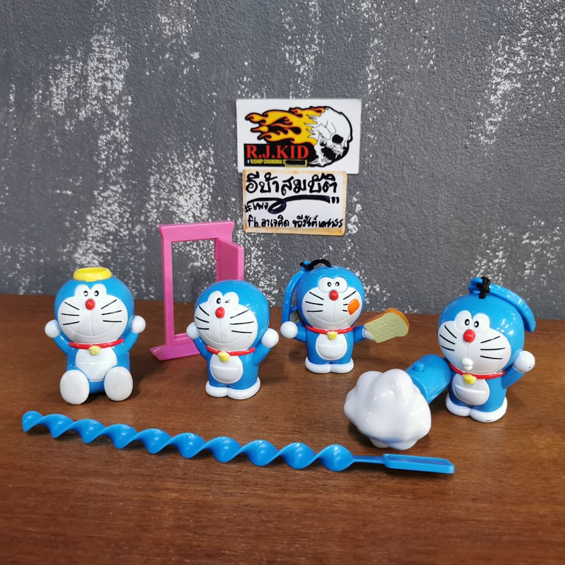 Doraemon โดราเอม่อน KFC ของเล่นของสะสม มือสอง ขายเหมา