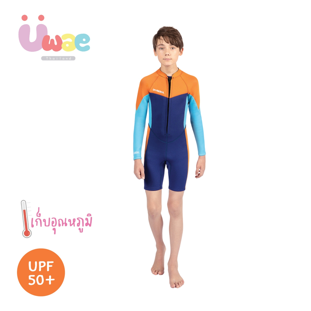 Uwae ชุดว่ายน้ำเด็ก ชุดว่ายน้ำกันอุณหภูมิ กันยูวี แขนยาว-ขาสั้น ไม่มีหมวก Orange-Blue รุ่น T051