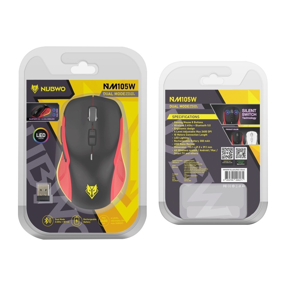เมาส์ไร้สาย เมาส์บลูทูธ 🔥 NUBWO NM-105W Mouse Dual Mode Wireless+Bluetooth✅