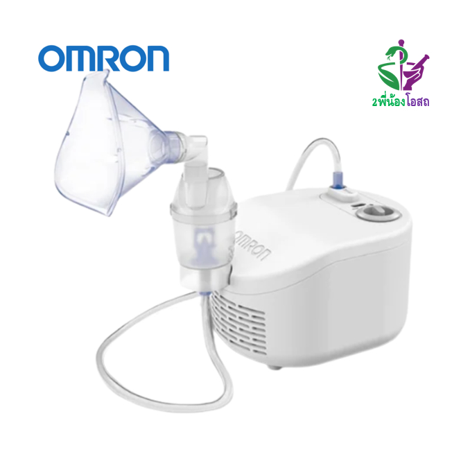 เครื่องละอองพ่นยา (สำหรับผู้ป่วย) omron Compressor Nebulizer NE-C101