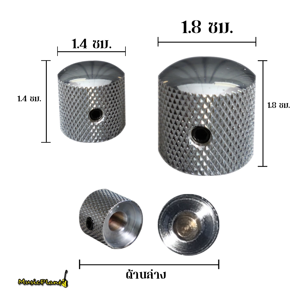 Guitar Knob ล็อคได้ แบบเหล็ก Chromium