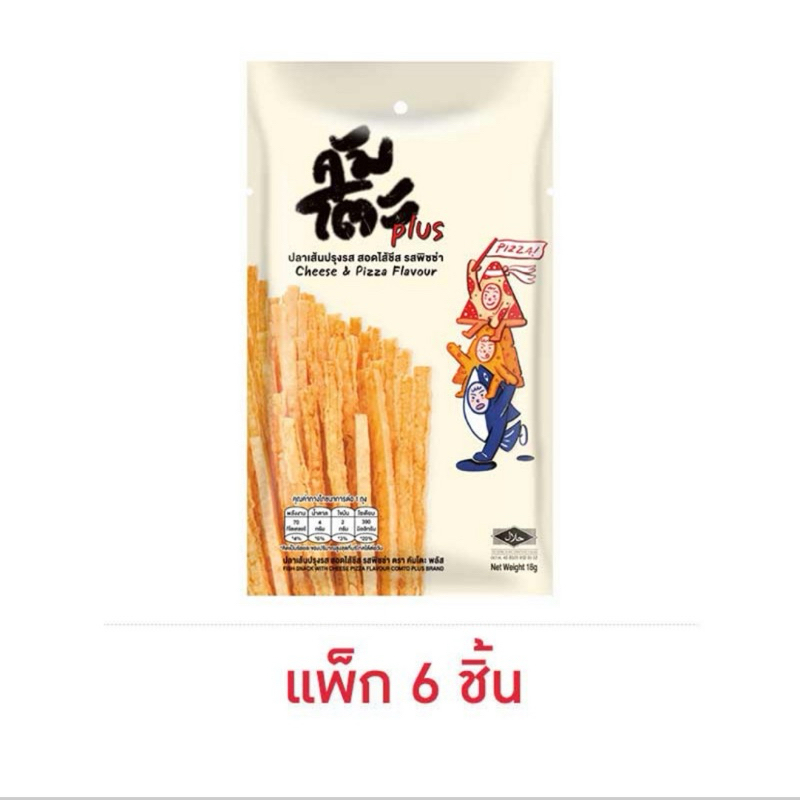 คัมโตะ ปลาเส้นสอดไส้ชีสรสพิซซ่า 18 กรัม (แพ็ก 6 ชิ้น)