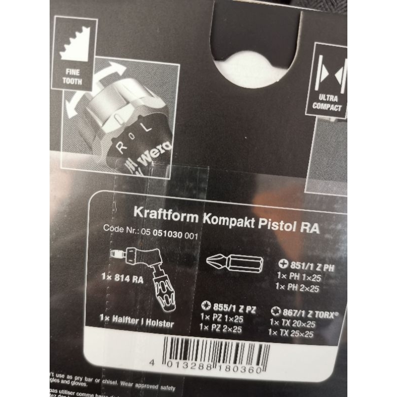 ชุดไขควง Kraftform Kompakt Pistol RA Code Nr.:05051030001 Wera ราคา ถูกที่สุด ดีลบีเคเค แกลเลอรีภาพที่ 5