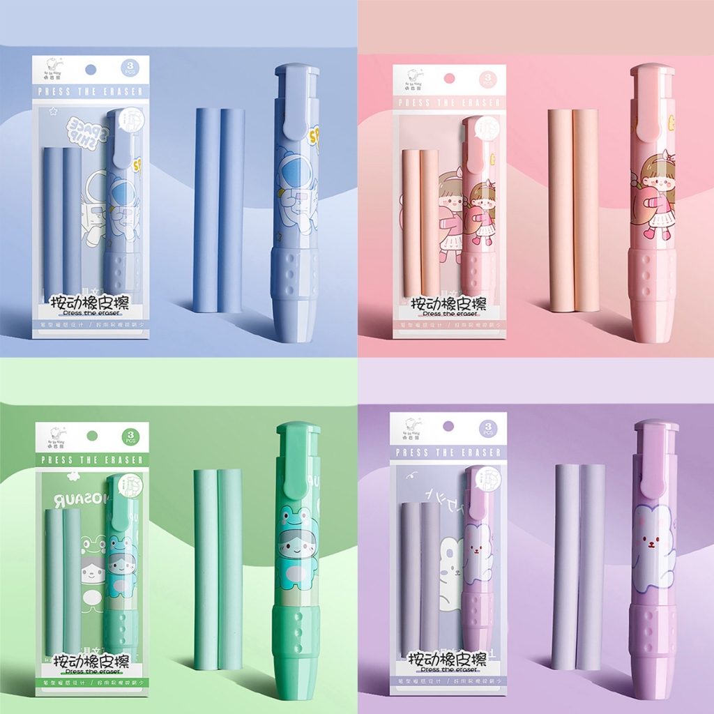ยางลบ ยางลบดินสอ แบบกด ลายการ์ตูน น่ารัก แถมฟรี ไส้ยางลบ 2 แท่ง เปลี่ยนไส้ได้ มีให้เลือก 4 สี ลบสะอาด Stick eraser - รูปที่ 7