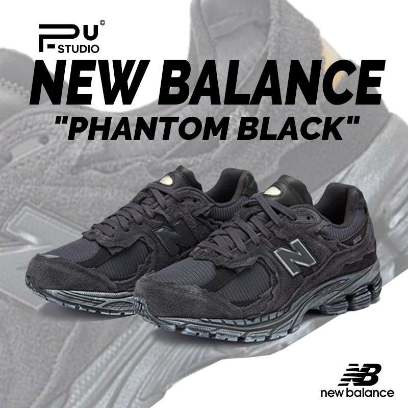 *พร้อมส่ง*แท้💯% NEW BALANCE 2002R NB M2002RDB PHANTOM BLACK SNEAKERS