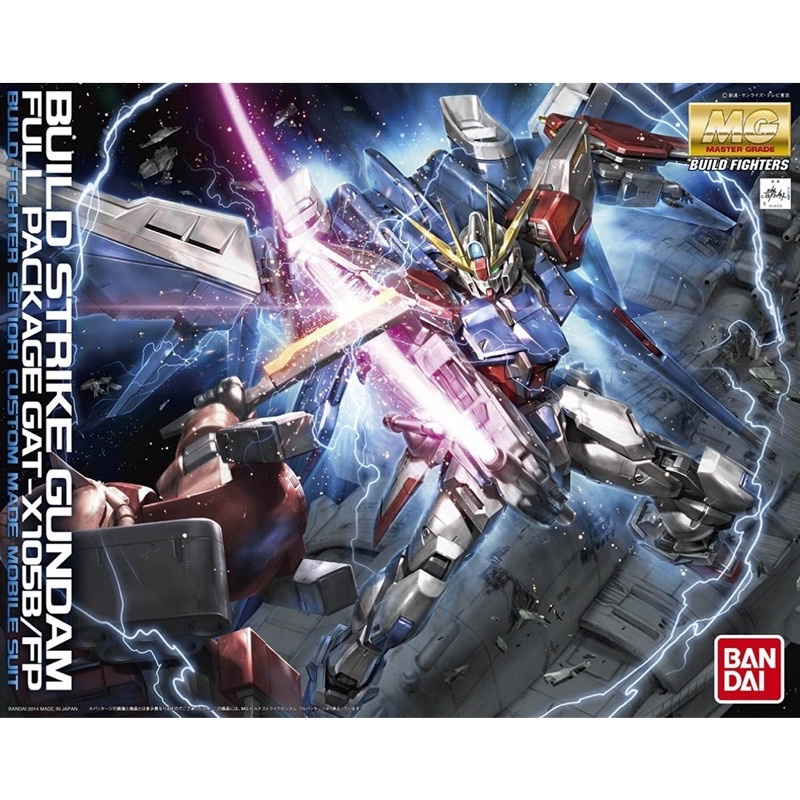 Bandai MG 1/100 Build Strike Gundam Full Package
