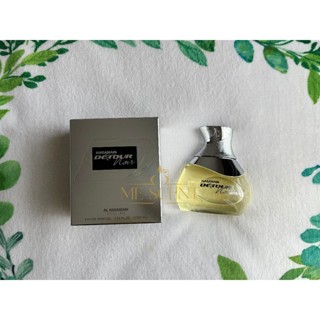 Al Haramain Detour Noir (EDP) แบ่งขาย