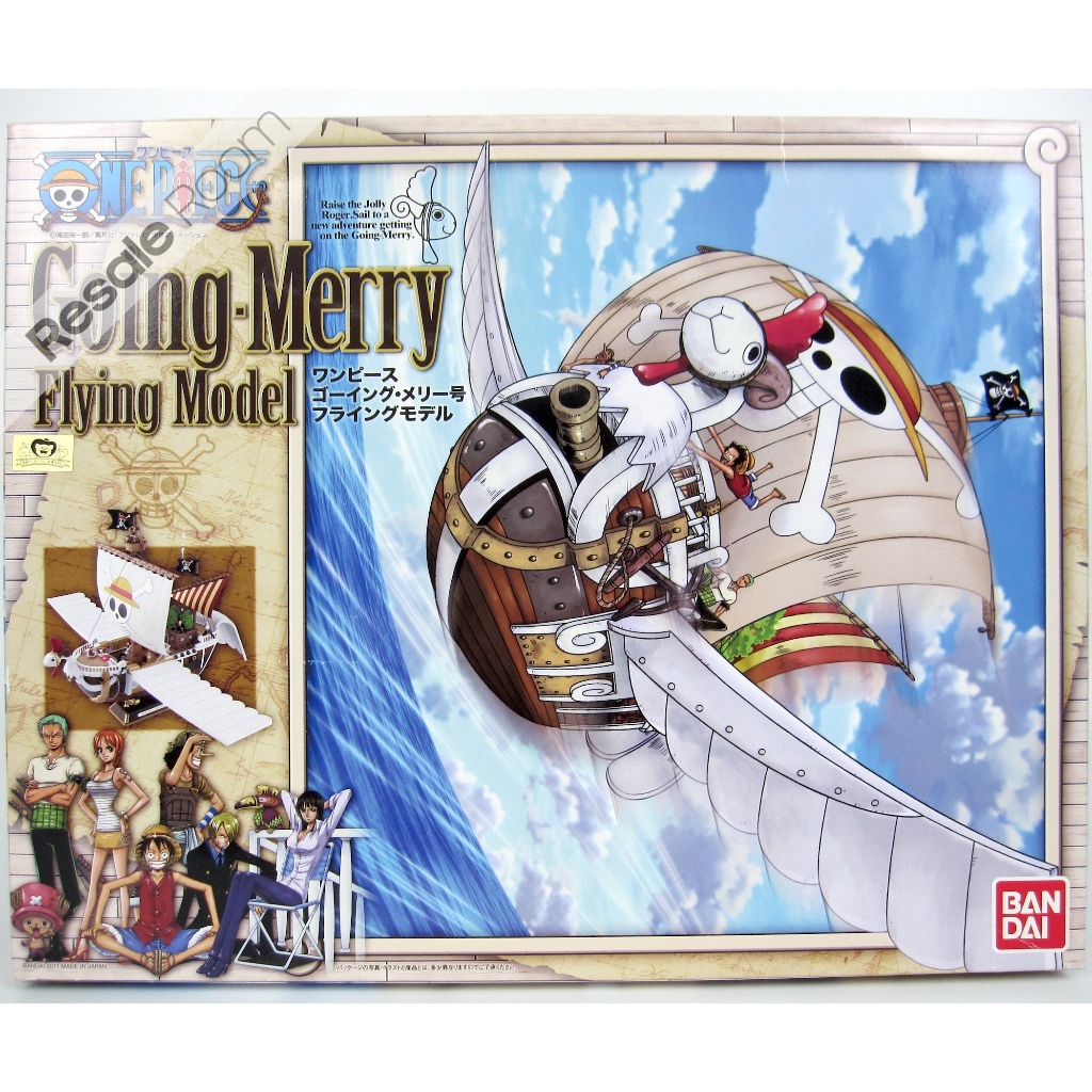 [Lot JP] Going Merry Ship Flying Model แมรี่บิน เรือวันพีช ของแท้ Bandai One Piece