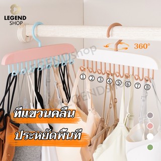 ที่แขวนไม้เนื้อแข็ง ไม้แขวนเสื้อ ที่แขวน ประหยัดพื้นที่ รูปค…