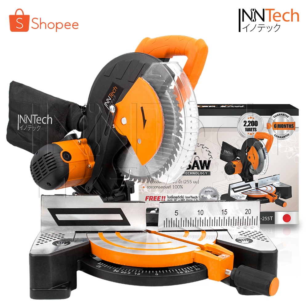 InnTech แท่นตัดองศา 10 นิ้ว รุ่น IMS-255T เลื่อยองศา รุ่นงานหนัก 2,200 วัตต์ แถมฟรี!! ใบเลื่อยตัดไม้ 10 นิ้ว 60 ฟัน 1 ใบ