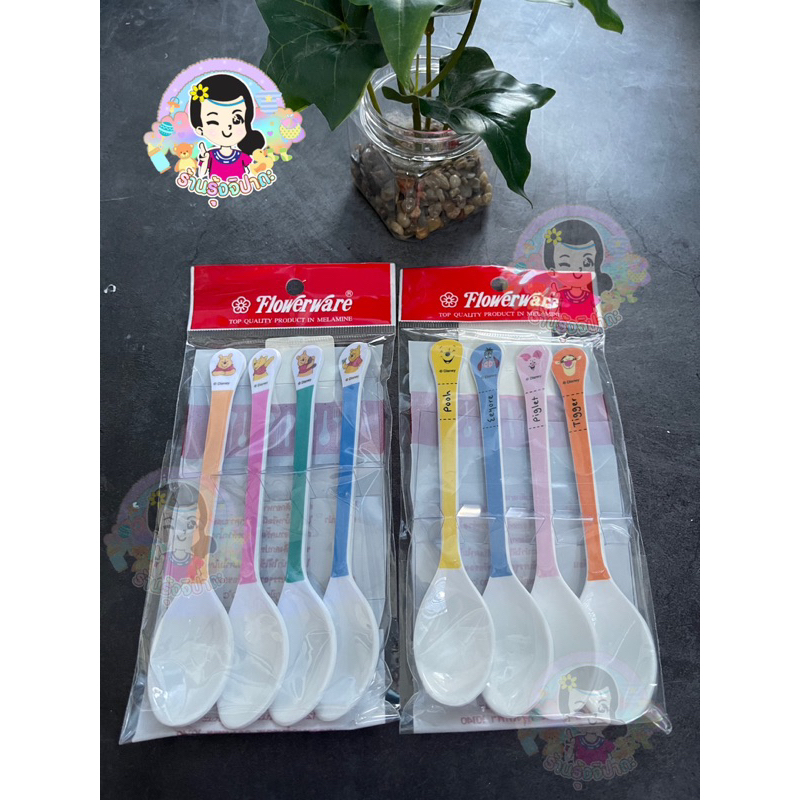 ชุดช้อนเด็กเมลามีน ลายการ์ตูน 5.5นิ้ว เซ็ต 4 ชิ้น งาน Flowerware by superware #ร้านรุ้งจิปาถะ