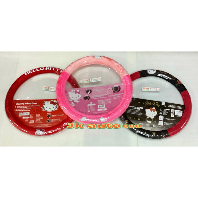 หุ้มพวงมาลัยรถยนต์ ลายคิตตี้งานลิขสิทธิ์แท้