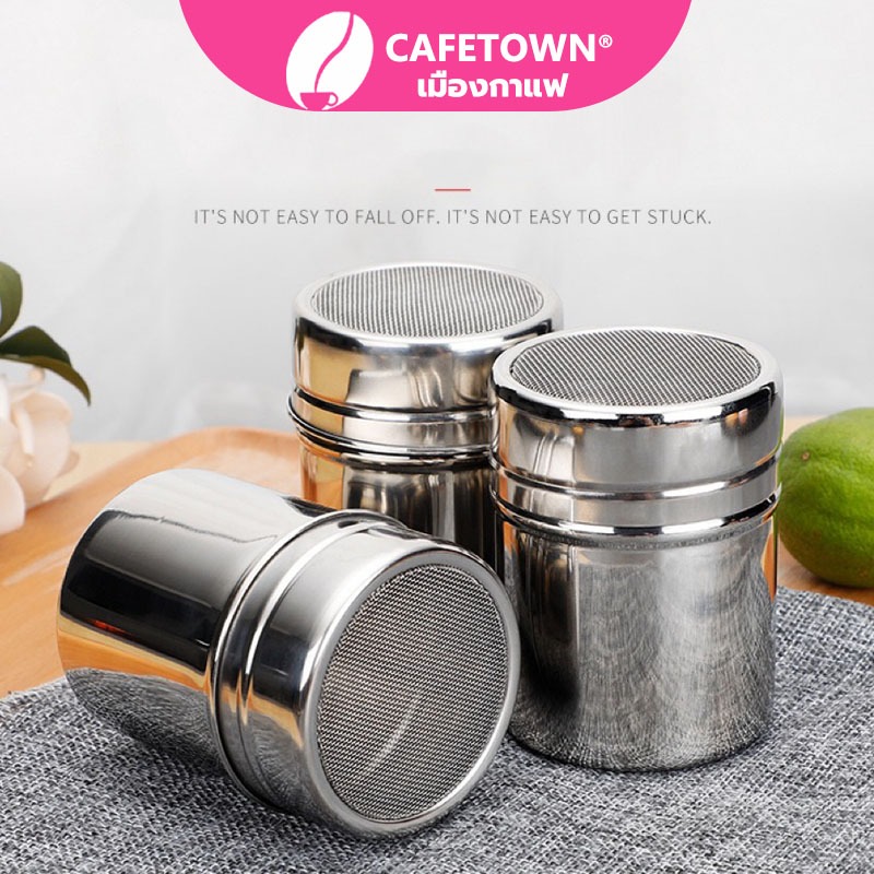 CAFETOWN® กระปุกโรยผงโกโก้ ที่โรยผงสแตนเลส สําหรับใส่ผงโกโก้ กาแฟ ผงไอซ์ซิ่ง Powder Shaker ZWNH
