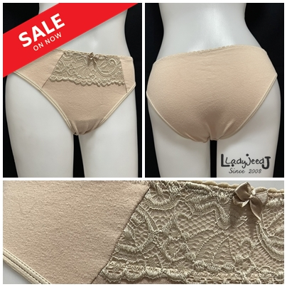 B23-b518(B7-b1001-1122)กางเกงในสีเนื้อ M(36/38),XL มีเอวยืดได้ถึง 50 นิ้ว ผ้าคอตตอนผสมสแปนเด็กซ์นุ่ม