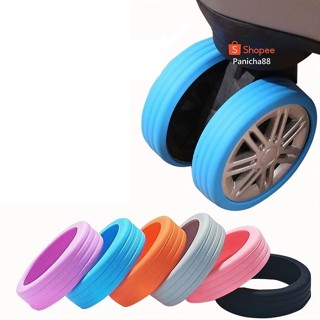 ซิลิโคนกันล้อกระเป๋าเดินทาง ซิลิโคนกันล้อกระเป๋า เคสล้อกระเป…