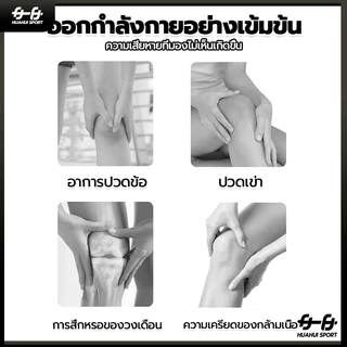 🔥พร้อมส่ง🔥Knee Support ที่รัดเข่า เข่าป้องกันกีฬาชายเข่าป้องกันวงเดือนบาสเกตบอลวิ่งปีนเขาชายและหญิงมืออาชีพ (1ชิ้น)