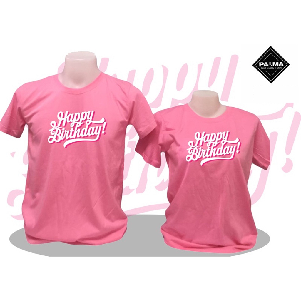 เสื้อสกรีนลายแฮปปี้เบิร์ดเดย์ happy birthday สุขสันต์วันเกิดแบบทีมเด็กถึงผู้ใหญ่