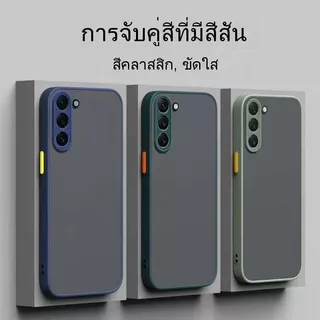 เคสผิวด้าน ตรงรุ่นSamsung A57 S25FE A07 A17 A56 A16 A06 A35 A26 A55 A35 A25 A15 A05S A54 A34 A24 A14 S24FEเคสกันกล้อง