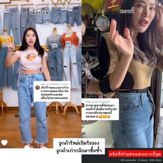 [3กล่อง] PFS Official - เจ้าของแบรนด์ ของแท้💯 ทานแบรนด์ไหนไม่ลด PFS ขอรับจบ มีรีวิวกว่า 10,000+ แจกฟรีทริคการทานควบให้‼️