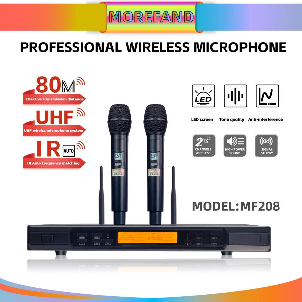 Infrared frequency wireless microphone ไมโครโฟนไร้สายความถี่อินฟราเรด UHF PRO WRELESS SYSTEM ระบบ uhfproWRELESS