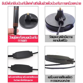 【COD】จัดส่งจากกรุงเทพ เสารับสัญญาณ เสาทีวี DIGITAL TV ANTENNA รุ่น DVB-T2 เสารับสัญญาณทีวี ดิจิตอล เสาโทรทัศน์