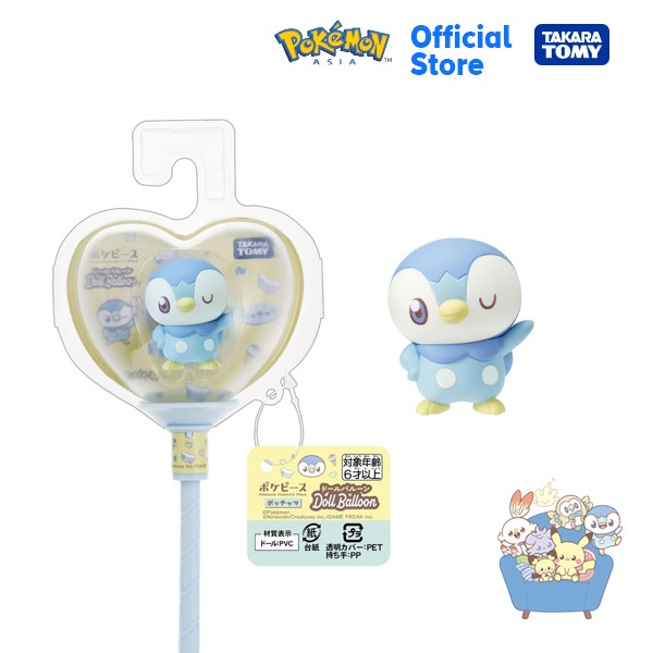 #ของเล่นTakaraTomy #ของเล่นโปเกมอน #โปเกเปียซ #Piplup #Pokeball
