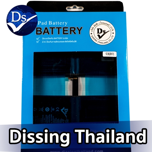 Dissing Battery For Pro 12.9 (2017) G2md A1670/A1671/A1821**ประกันแบตเตอรี่ 1 ปี**