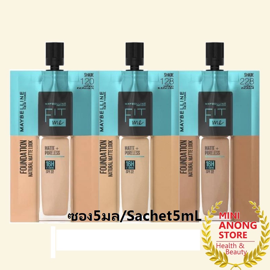 Maybelline Fit Me Matte Poreless Foundation 5mL sachet รองพื้น เมย์เบลลีน ฟิต มี แมท พอร์เลส ฟาวเดชั