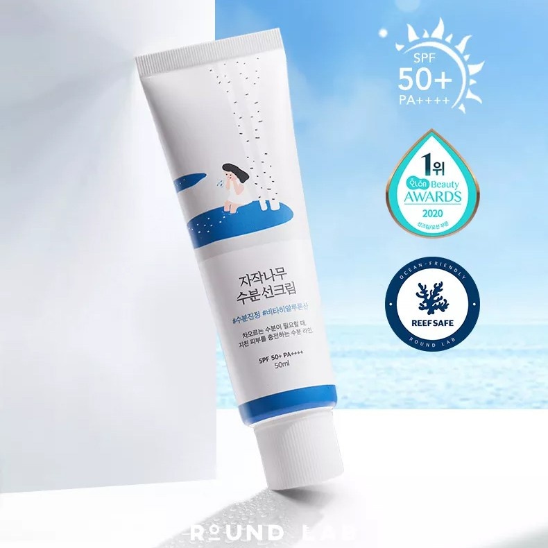 ครีมกันแดด Round Lab Birch Juice Moisturizing Sun Cream SPF50+ PA++++ 50ml ราคา ถูกที่สุด ดีลบีเคเค แกลเลอรีภาพที่ 5