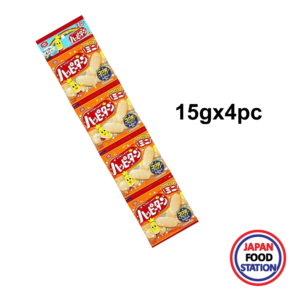 KAMEDA HAPPY TURN MINI 4REN 60G (19126) ขนมข้าวทอดกรอบปรุงรส 4 แพ็ค JAPANESE SNACK