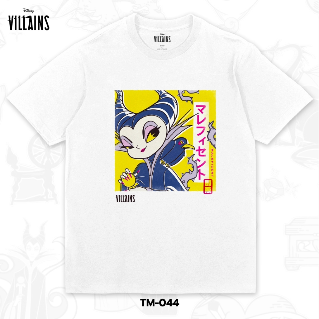 Power 7 Shop เสื้อยืดการ์ตูน "Maleficent" ลิขสิทธิ์แท้ DISNEY (TM-044)