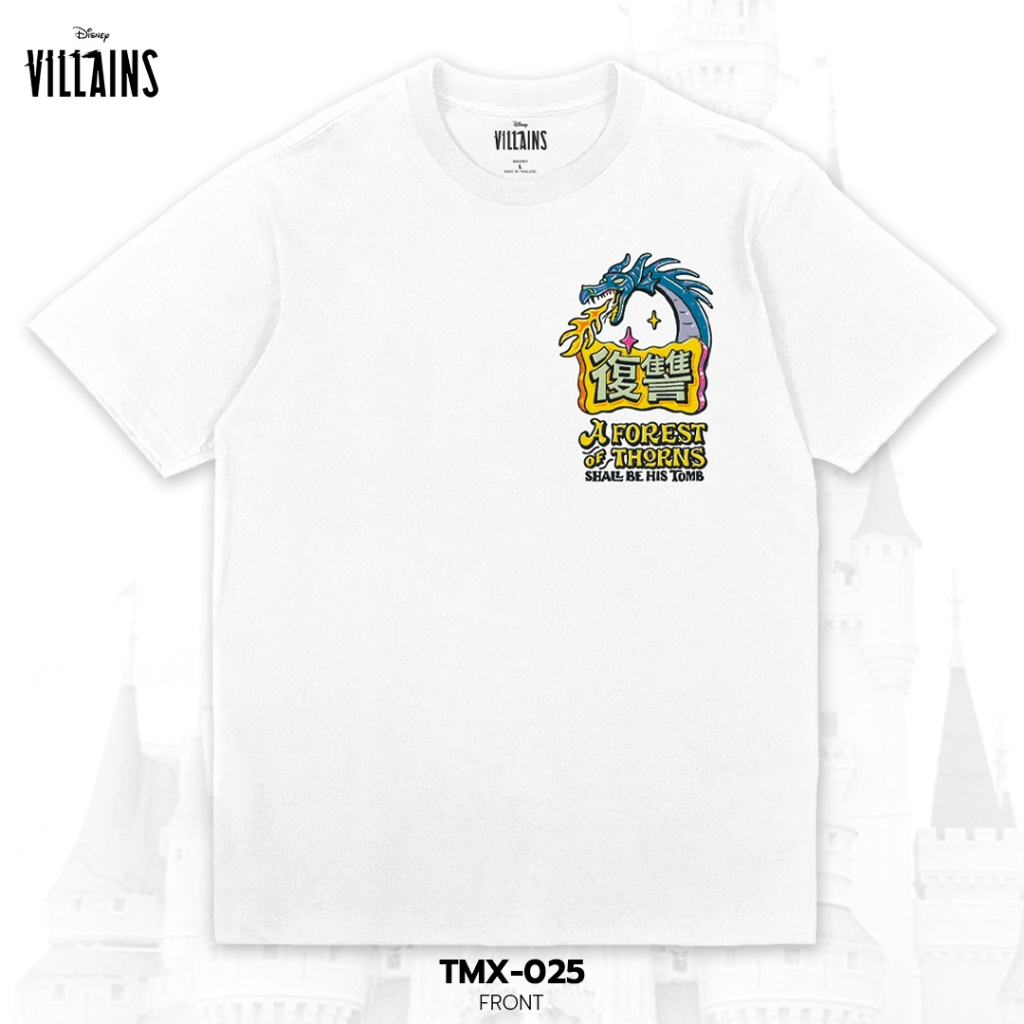 Power 7 Shop เสื้อยืดการ์ตูน "Maleficent" ลิขสิทธิ์แท้ DISNEY (TMX-025) — صورة 2
