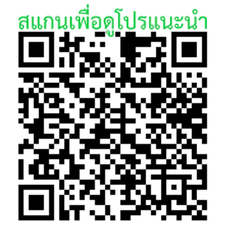 ซิมเติมเงิน AIS ปกนำโชค เบอร์มงคล เบอร์ผลรวมดี เลือกเบอร์ได้ (ซิมใหม่ยังไม่ลงทะเบียน)