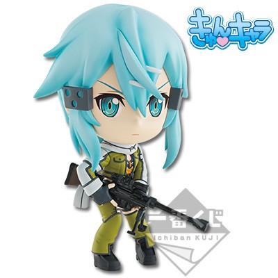 240887 Sword Art Online II - Sinon - Ichiban Kuji B - Kyun-Chara (Banpresto)