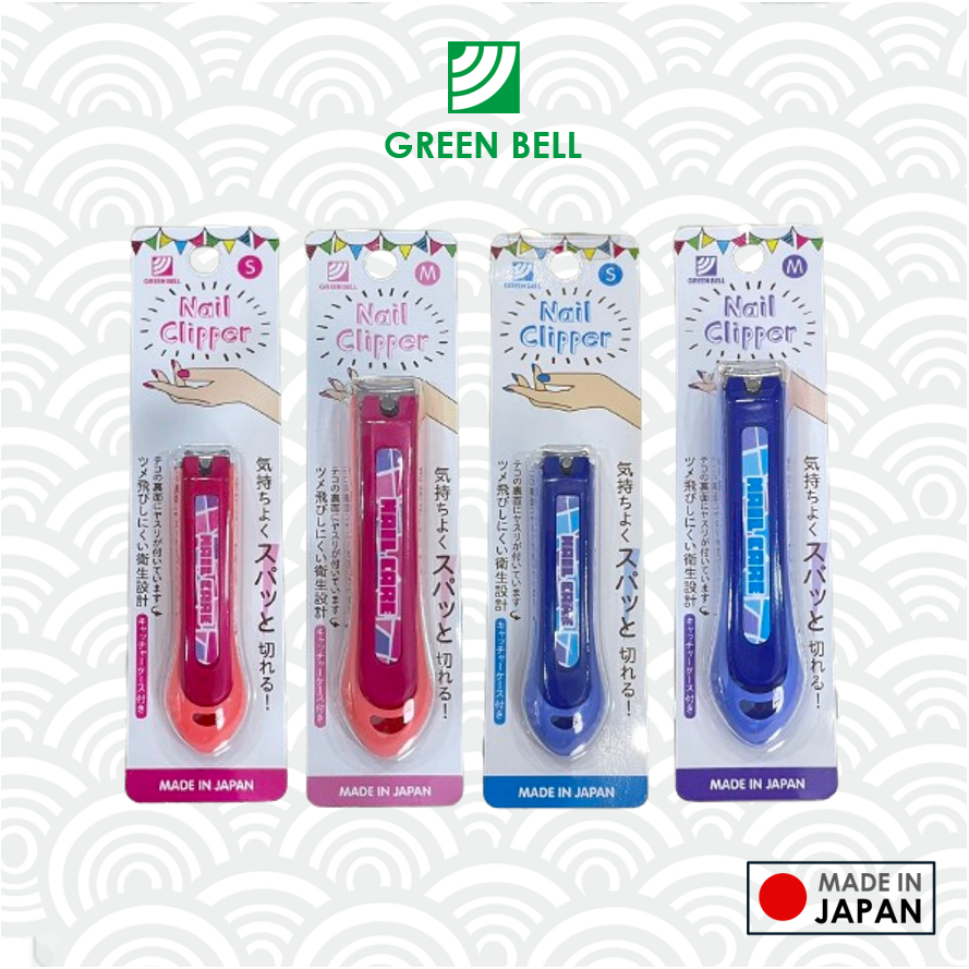 GREEN BELL กรรไกรตัดเล็บ ญี่ปุ่น🎌รุ่น  Made in Japan Green Bell Nail Clipper รุ่น NC-120