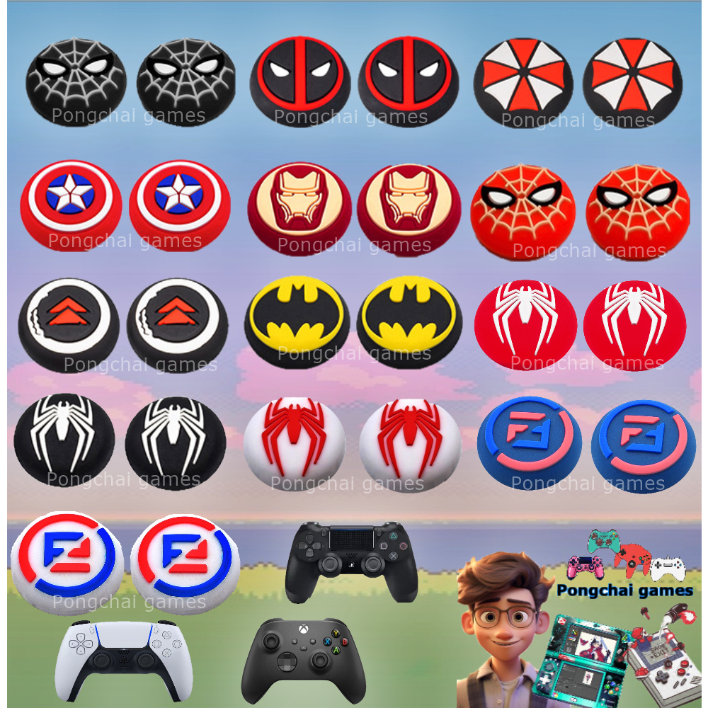 ซิลิโคนอนาล็อกสำหรับ ps5 PS5 PS4 Xbox360 Xbox One Xbox SeriesS/X