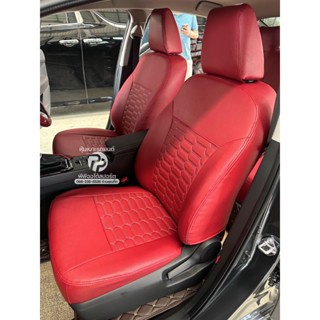 หุ้มเบาะสวมทับตรงรุ่น toyota ativ 2023-2026 ลายสปอร์ต สีไวน์…