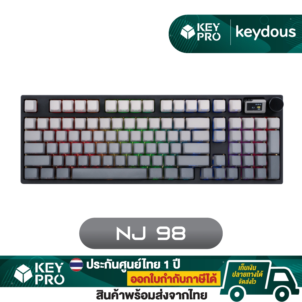 คีย์บอร์ด Keydous NJ98 ขนาด 98% 2.4g Bluetooth Wireless Hotswap NJ Mechanical Keyboard ไร้สาย