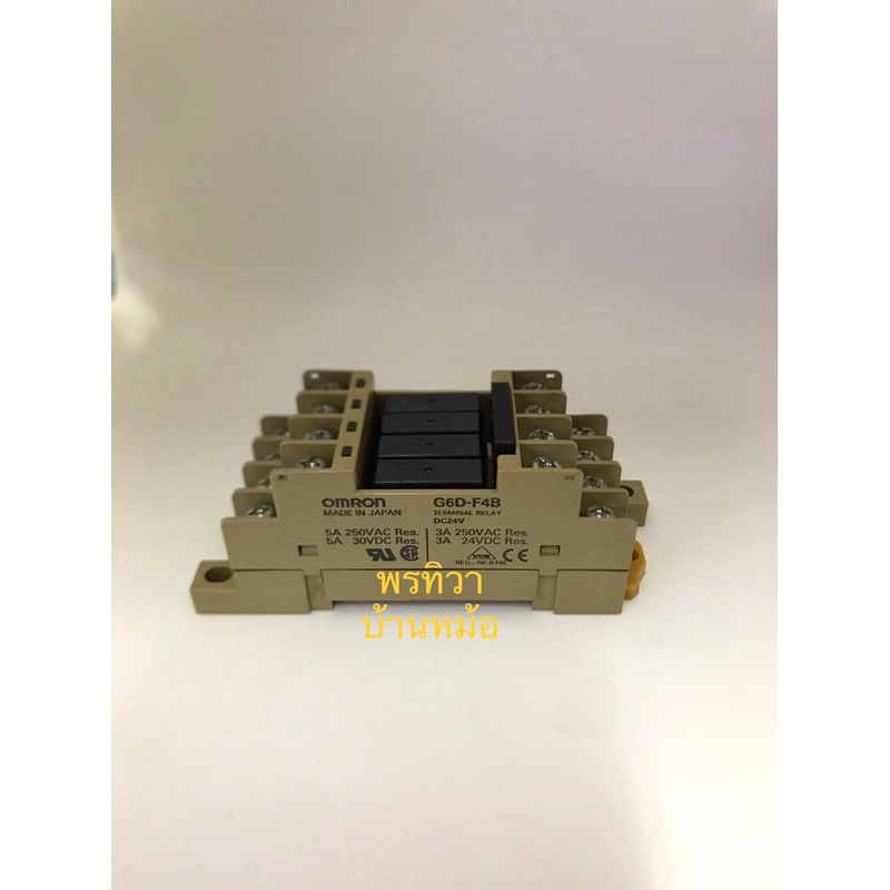 G6D-F4B-รีเลย์โมดูล 24VDC(สินค้าพร้อมส่ง)