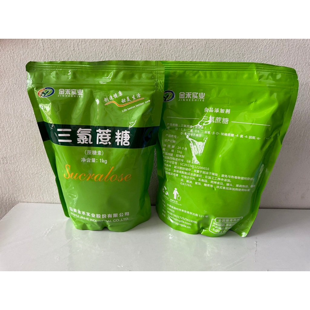 Sucralose ซูคราโลส ขนาด 1 กิโลกรัม สารให้ความหวานแทนน้ำตาล ราคา 1200 บาท