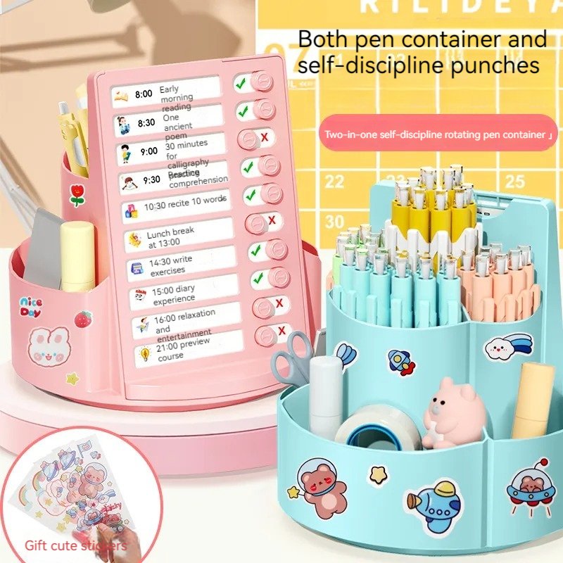 【พร้อมส่ง】 ที่ใส่ปากกา หมุนได้ 360° การ์ดเจาะวินัยในตนเอง ตารางเรียน（2in1）กล่องเก็บเครื่องเขียนมัลติฟังก์ชั่น