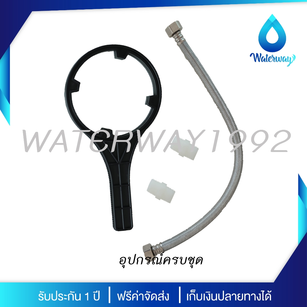 UNI PURE เครื่องกรองน้ำ 3 ขั้นตอน 10 นิ้ว PP/CTO/GAC เกลียวขนาด 1/2 นิ้ว (4หุน) กรองน้ำใช้เฉพาะจุด ครบชุด ประกัน 1 ปี - รูปที่ 2